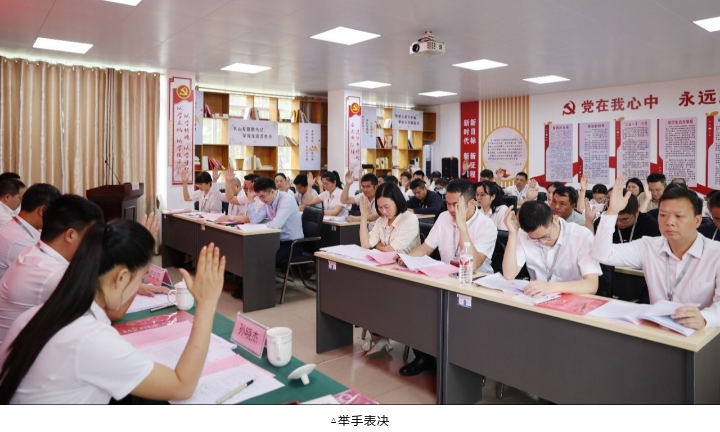 WG电子(中国区) - 官方网站