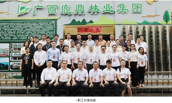 WG电子(中国区) - 官方网站