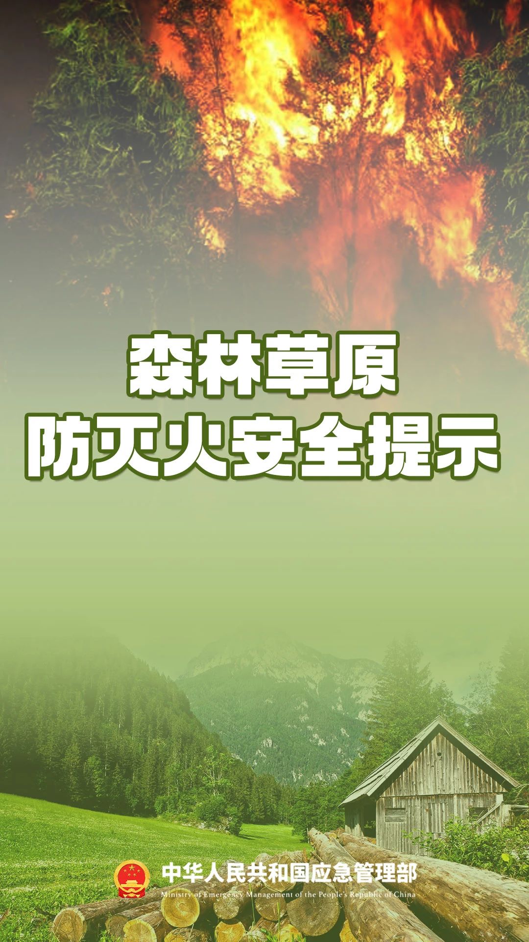 WG电子(中国区) - 官方网站
