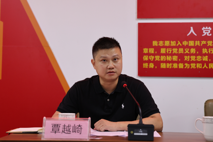 WG电子(中国区) - 官方网站
