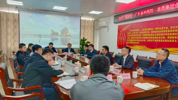 20251212101423396 WG电子(中国区) - 官方网站