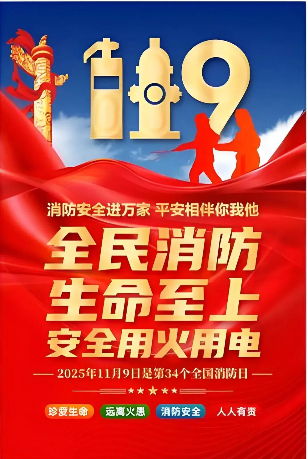 WG电子(中国区) - 官方网站