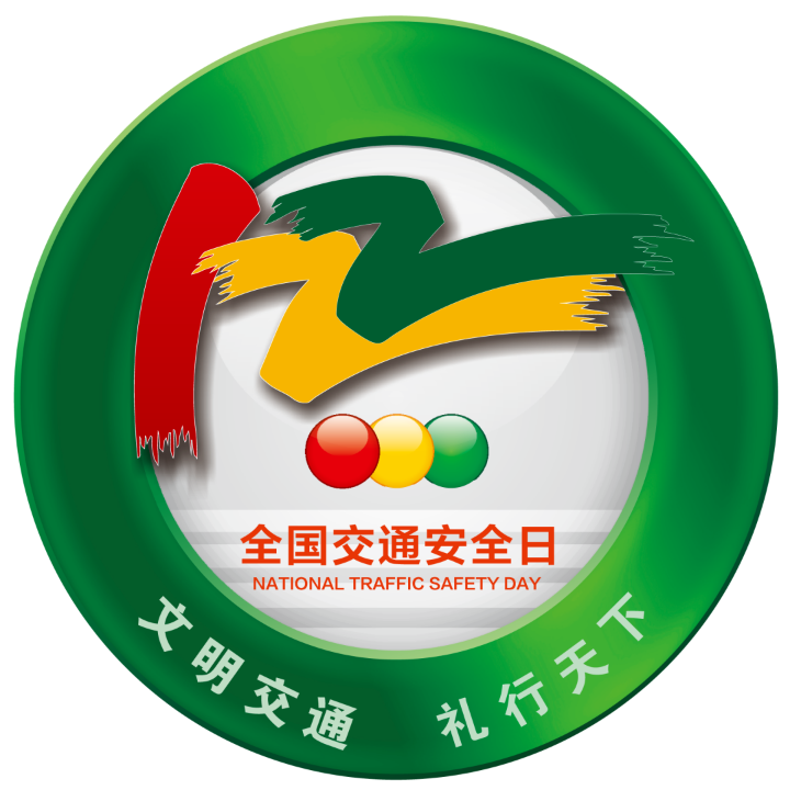 20251212111949653 WG电子(中国区) - 官方网站