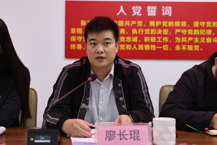 20251224090506567 WG电子(中国区) - 官方网站