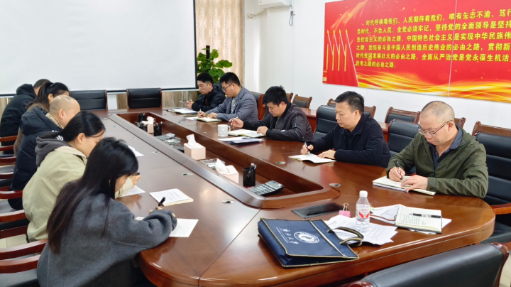20251224090603346 WG电子(中国区) - 官方网站