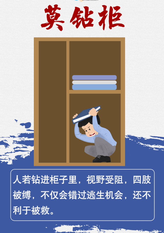 WG电子(中国区) - 官方网站