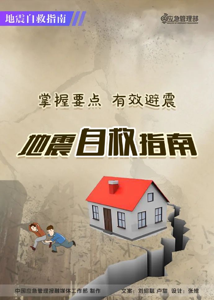 WG电子(中国区) - 官方网站