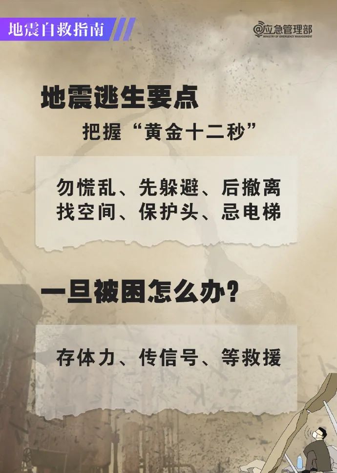 WG电子(中国区) - 官方网站
