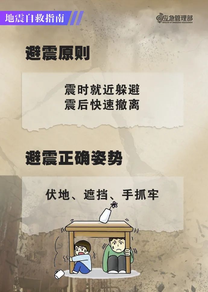 WG电子(中国区) - 官方网站