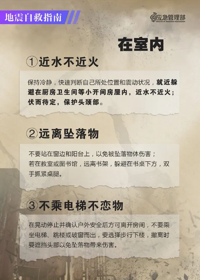 WG电子(中国区) - 官方网站