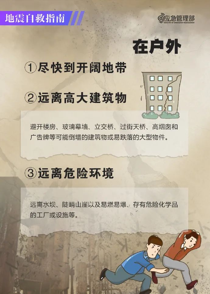 WG电子(中国区) - 官方网站