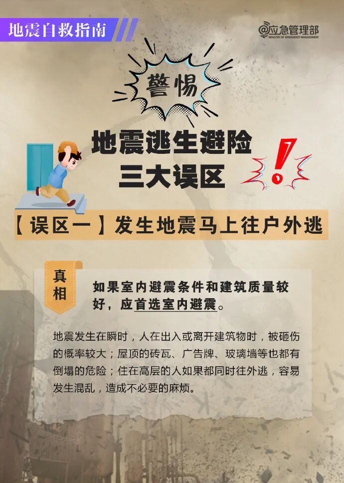 WG电子(中国区) - 官方网站