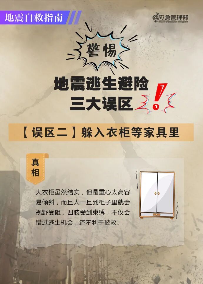 WG电子(中国区) - 官方网站
