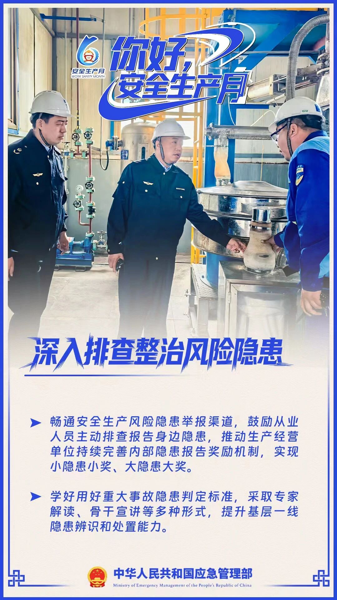 WG电子(中国区) - 官方网站
