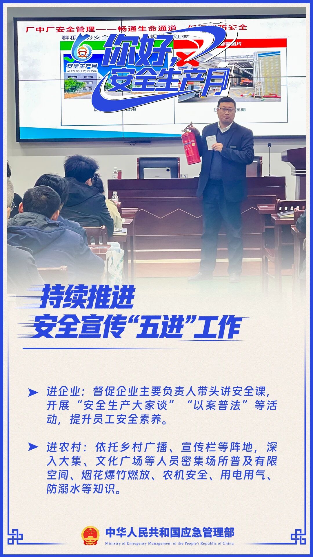 WG电子(中国区) - 官方网站