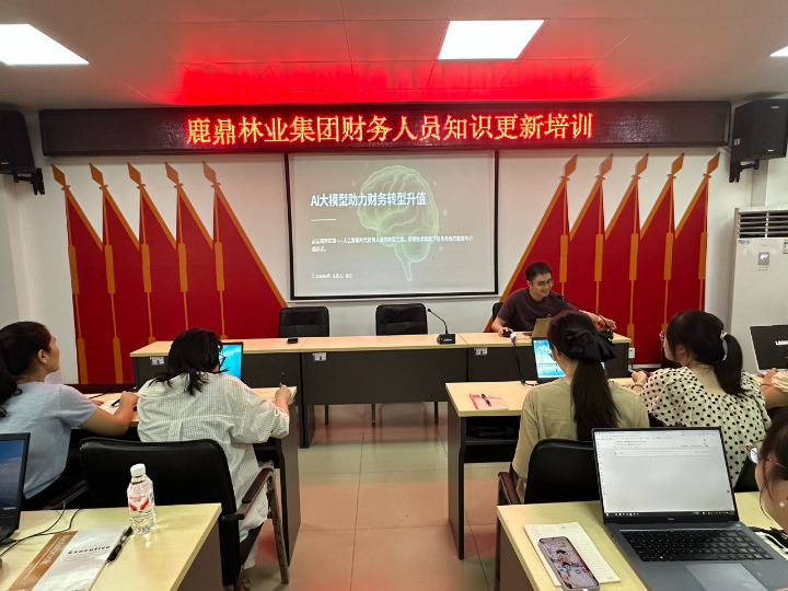 WG电子(中国区) - 官方网站