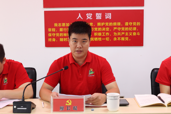 20260713095958333 WG电子(中国区) - 官方网站