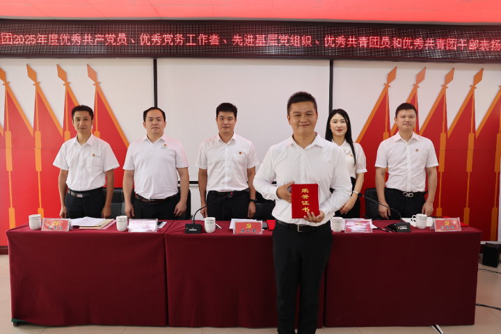 WG电子(中国区) - 官方网站