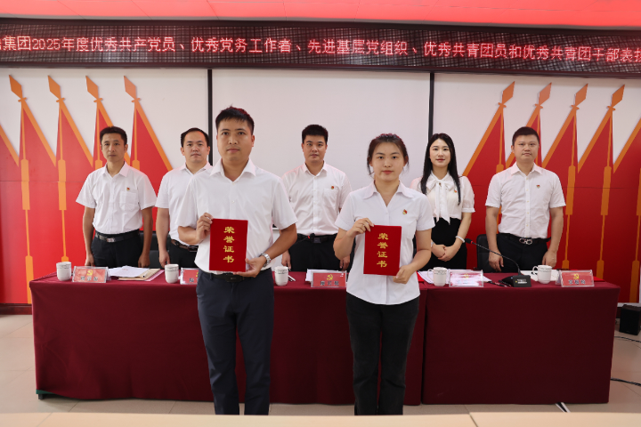 WG电子(中国区) - 官方网站