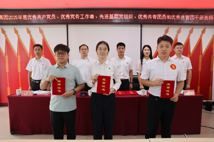 WG电子(中国区) - 官方网站