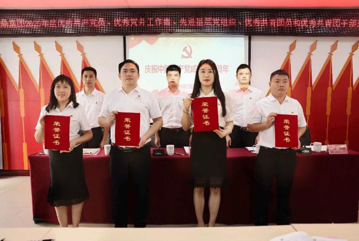 WG电子(中国区) - 官方网站