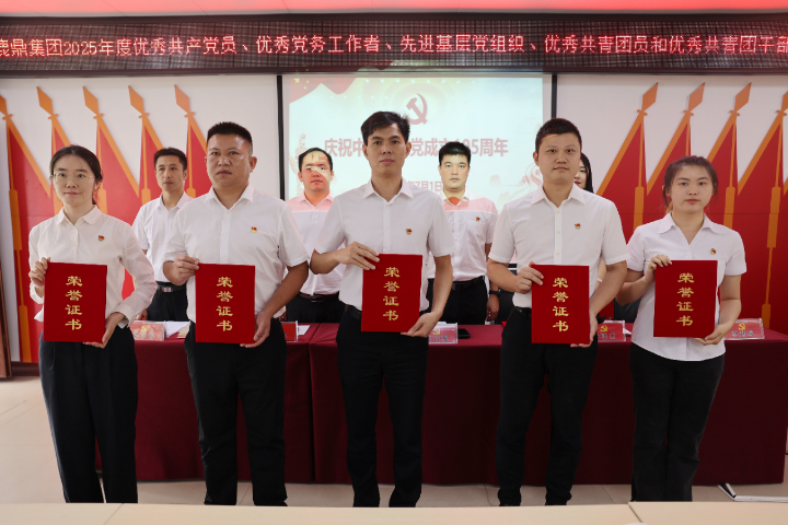 WG电子(中国区) - 官方网站