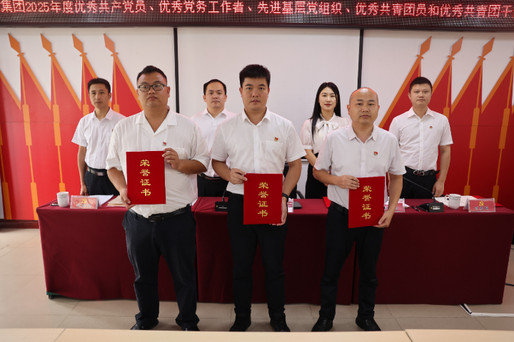 WG电子(中国区) - 官方网站