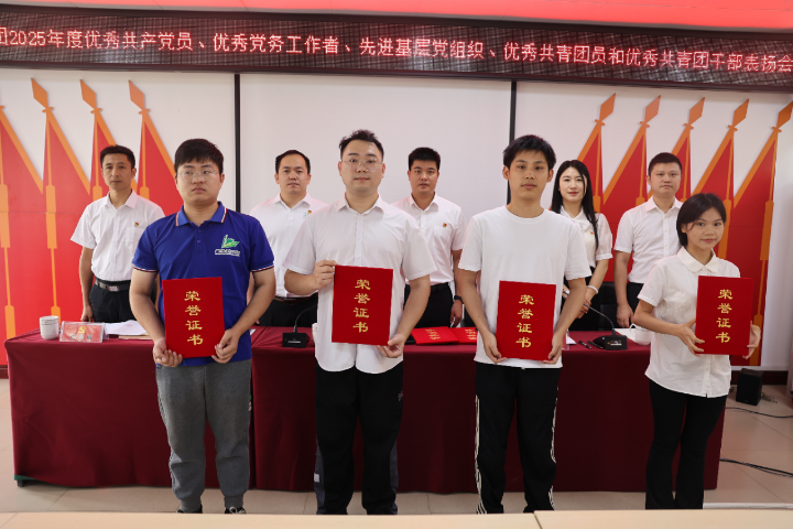 WG电子(中国区) - 官方网站