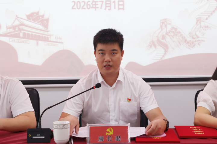 WG电子(中国区) - 官方网站