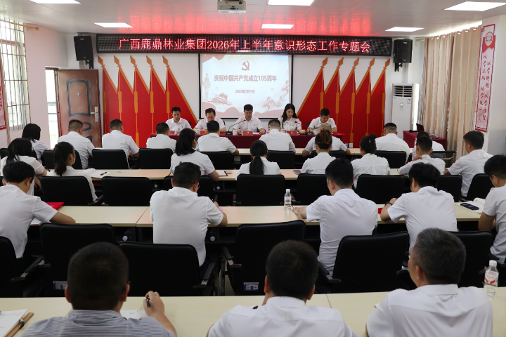 WG电子(中国区) - 官方网站