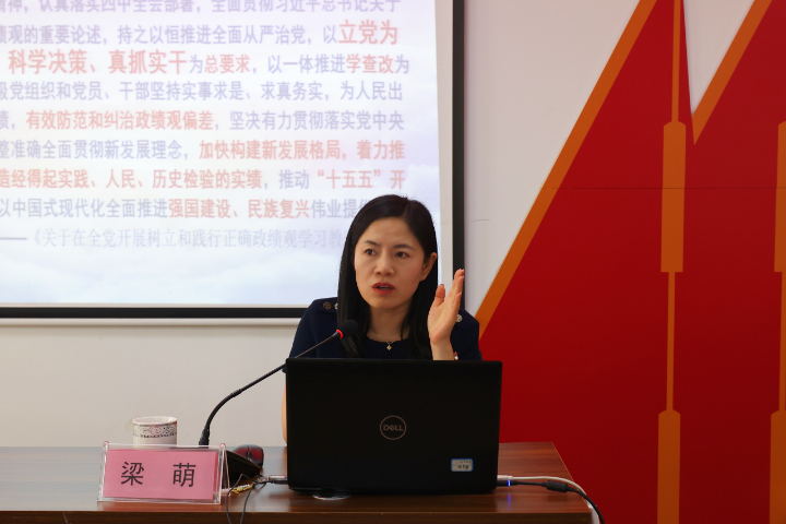 WG电子(中国区) - 官方网站