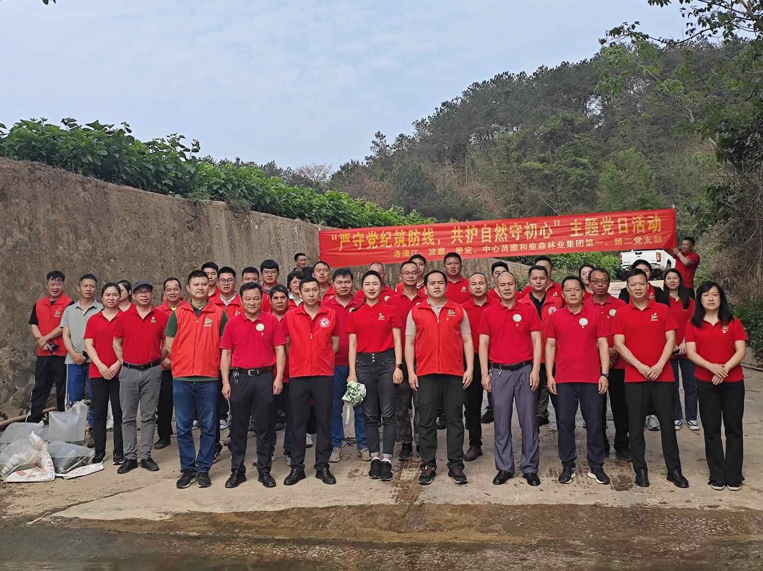 WG电子(中国区) - 官方网站