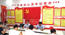 WG电子(中国区) - 官方网站