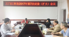 WG电子(中国区) - 官方网站